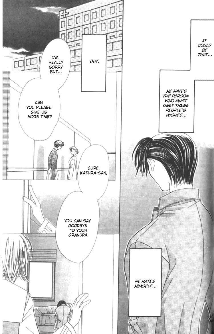Platinum Garden Chapter 3.2 page 9 - Chapter 3.2