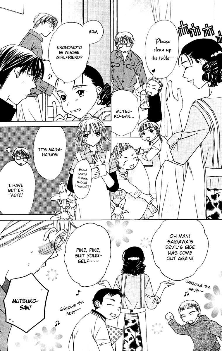 Platinum Garden Chapter 30 page 10 - Chapter 30