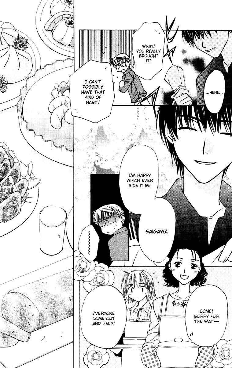 Platinum Garden Chapter 30 page 11 - Chapter 30