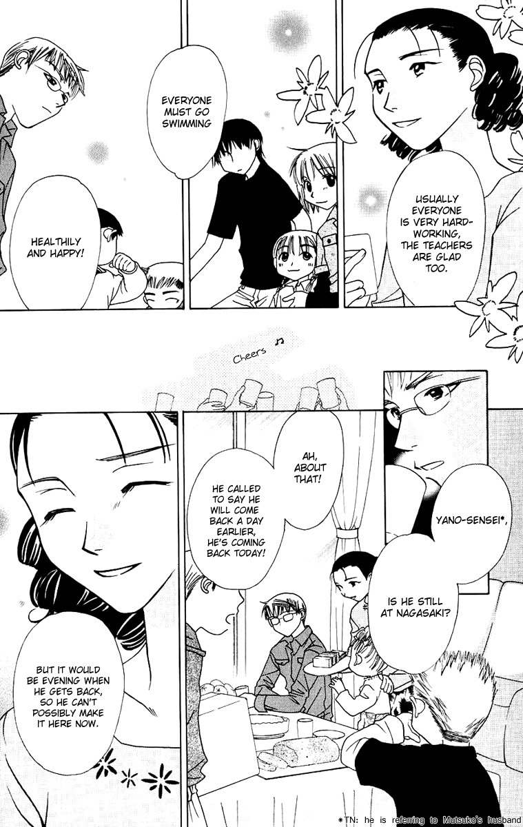 Platinum Garden Chapter 30 page 12 - Chapter 30