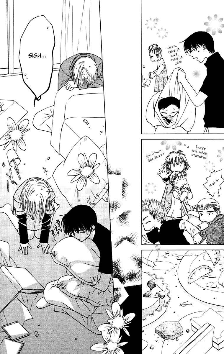 Platinum Garden Chapter 30 page 14 - Chapter 30