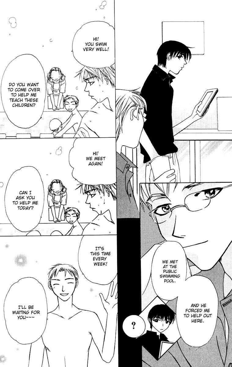 Platinum Garden Chapter 30 page 16 - Chapter 30