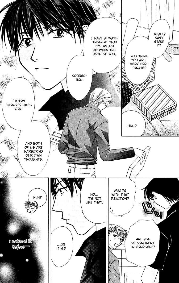 Platinum Garden Chapter 30 page 18 - Chapter 30