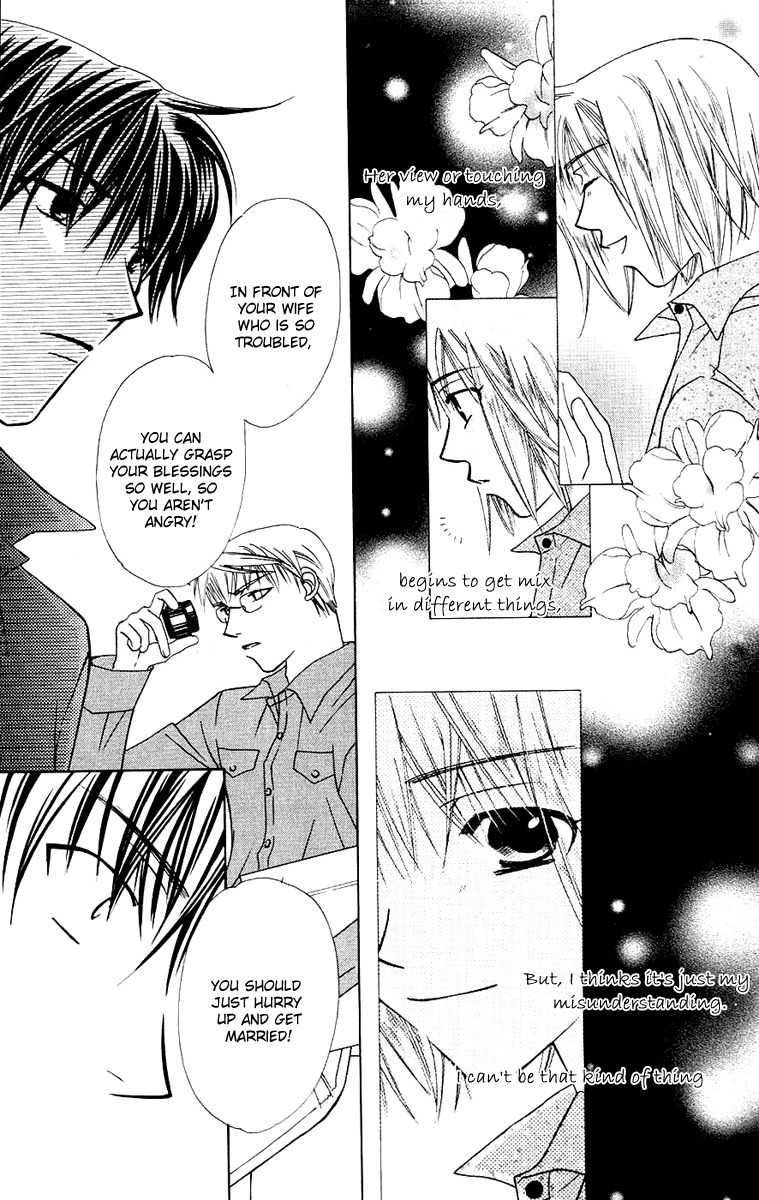 Platinum Garden Chapter 30 page 19 - Chapter 30
