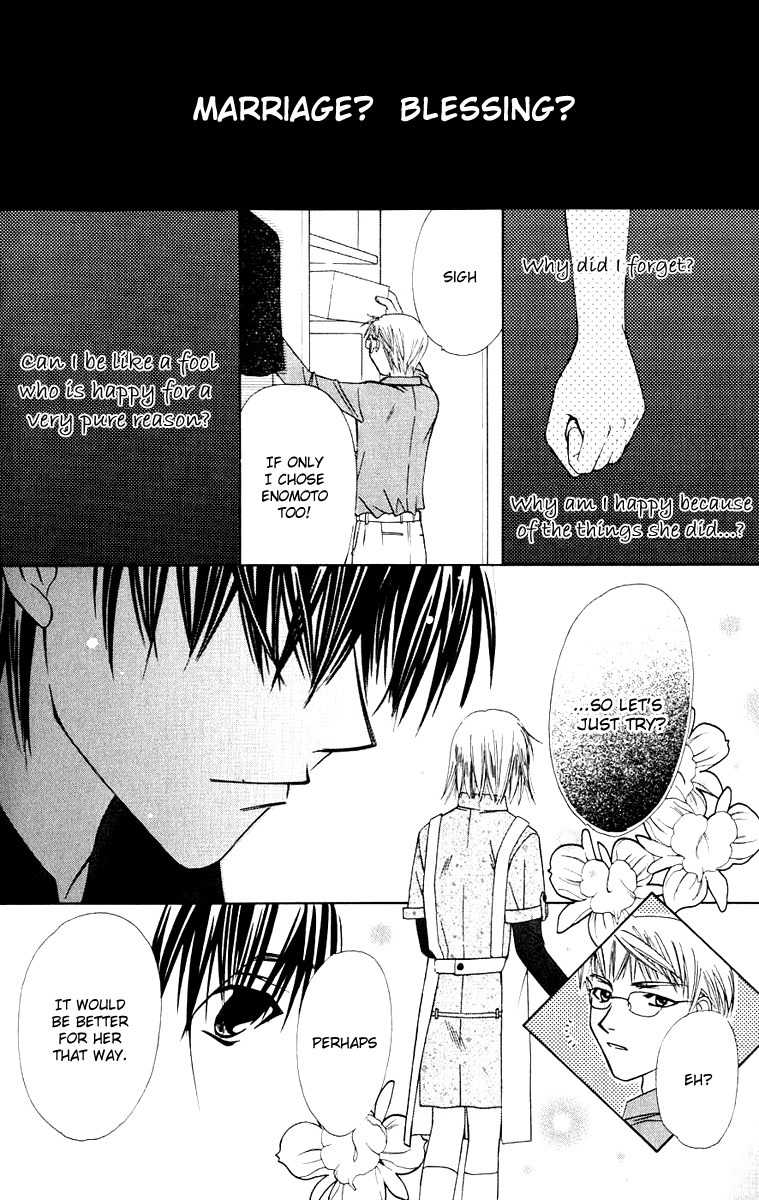 Platinum Garden Chapter 30 page 20 - Chapter 30