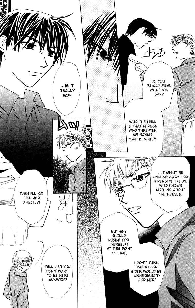Platinum Garden Chapter 30 page 21 - Chapter 30