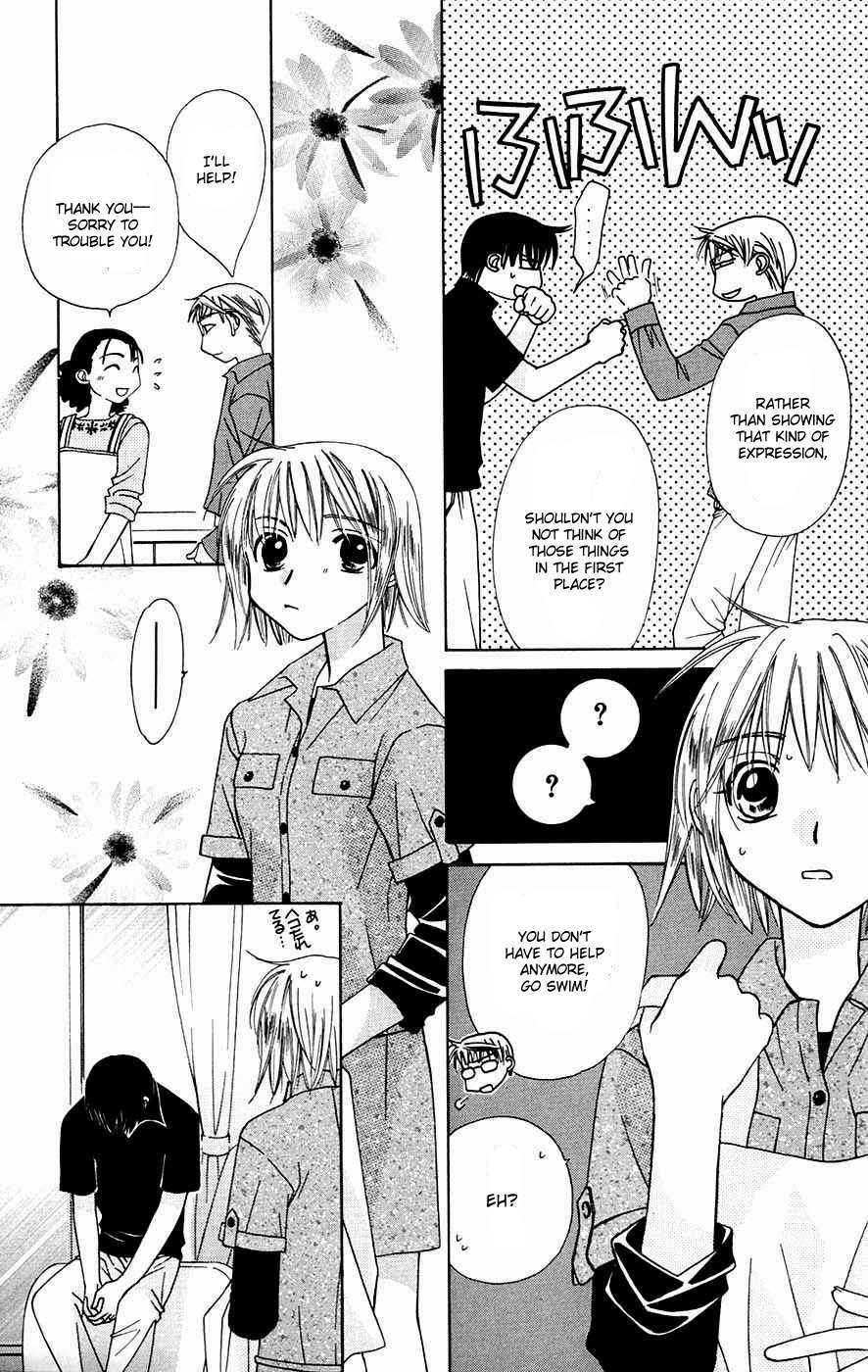 Platinum Garden Chapter 30 page 23 - Chapter 30