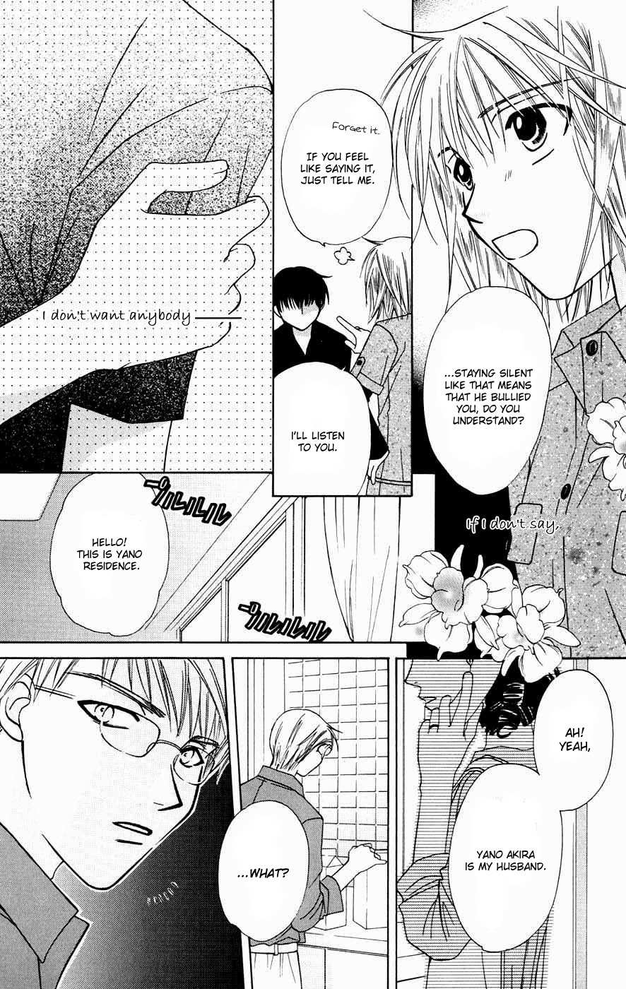 Platinum Garden Chapter 30 page 25 - Chapter 30