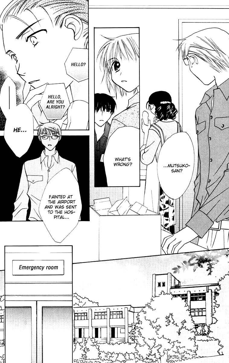 Platinum Garden Chapter 30 page 26 - Chapter 30