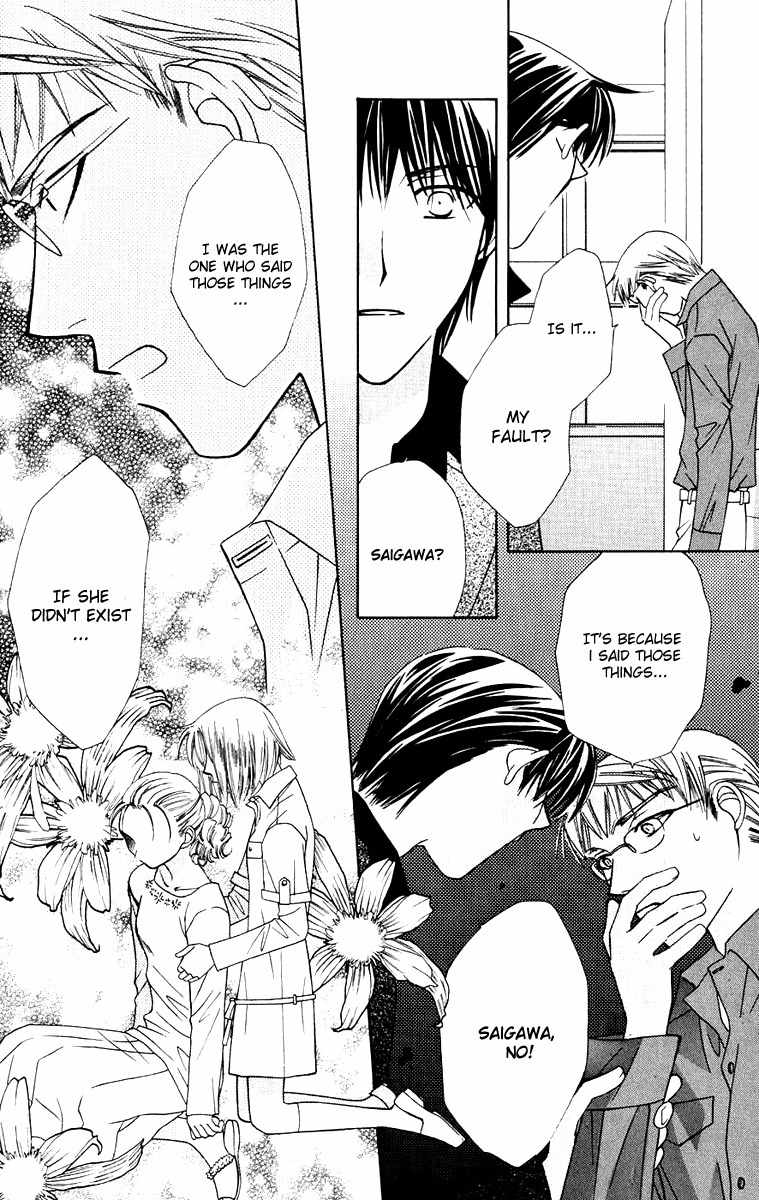 Platinum Garden Chapter 30 page 28 - Chapter 30