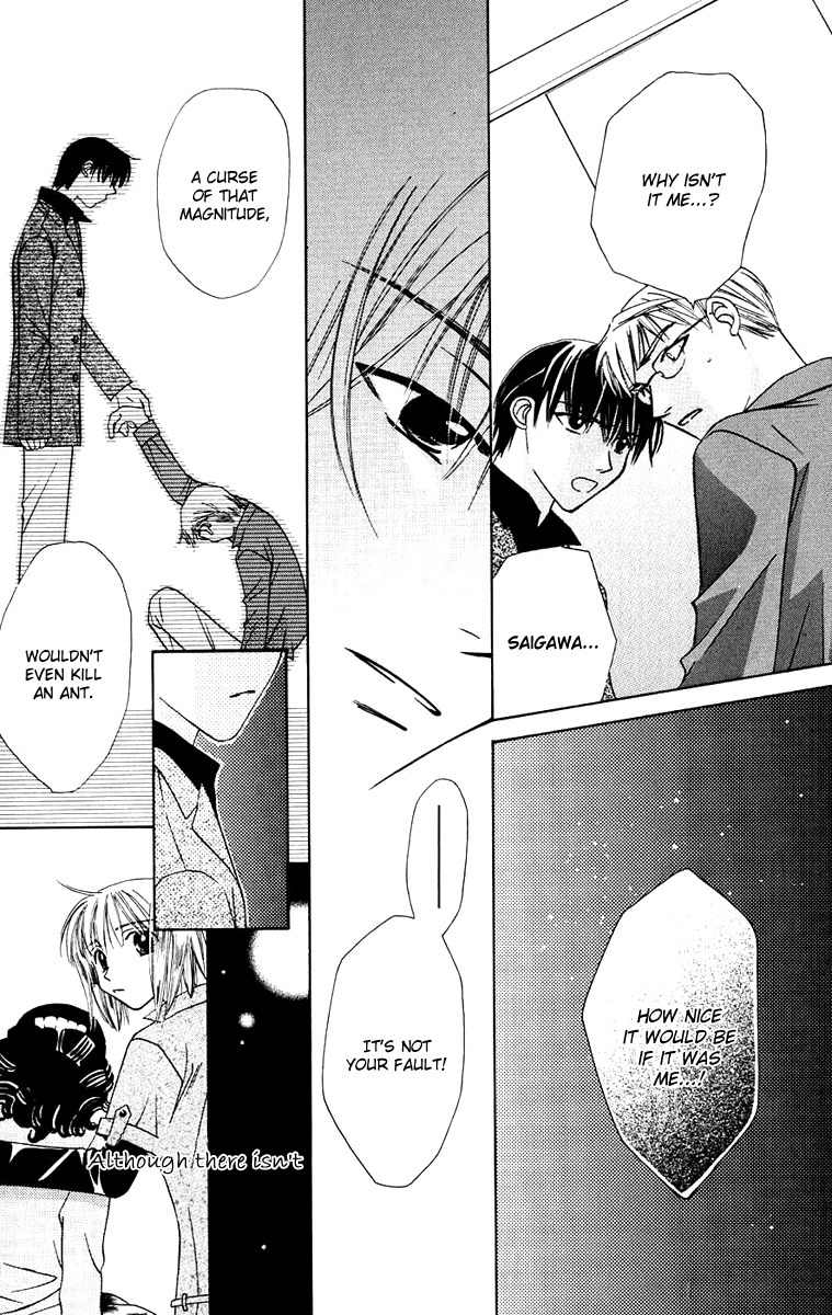 Platinum Garden Chapter 30 page 30 - Chapter 30