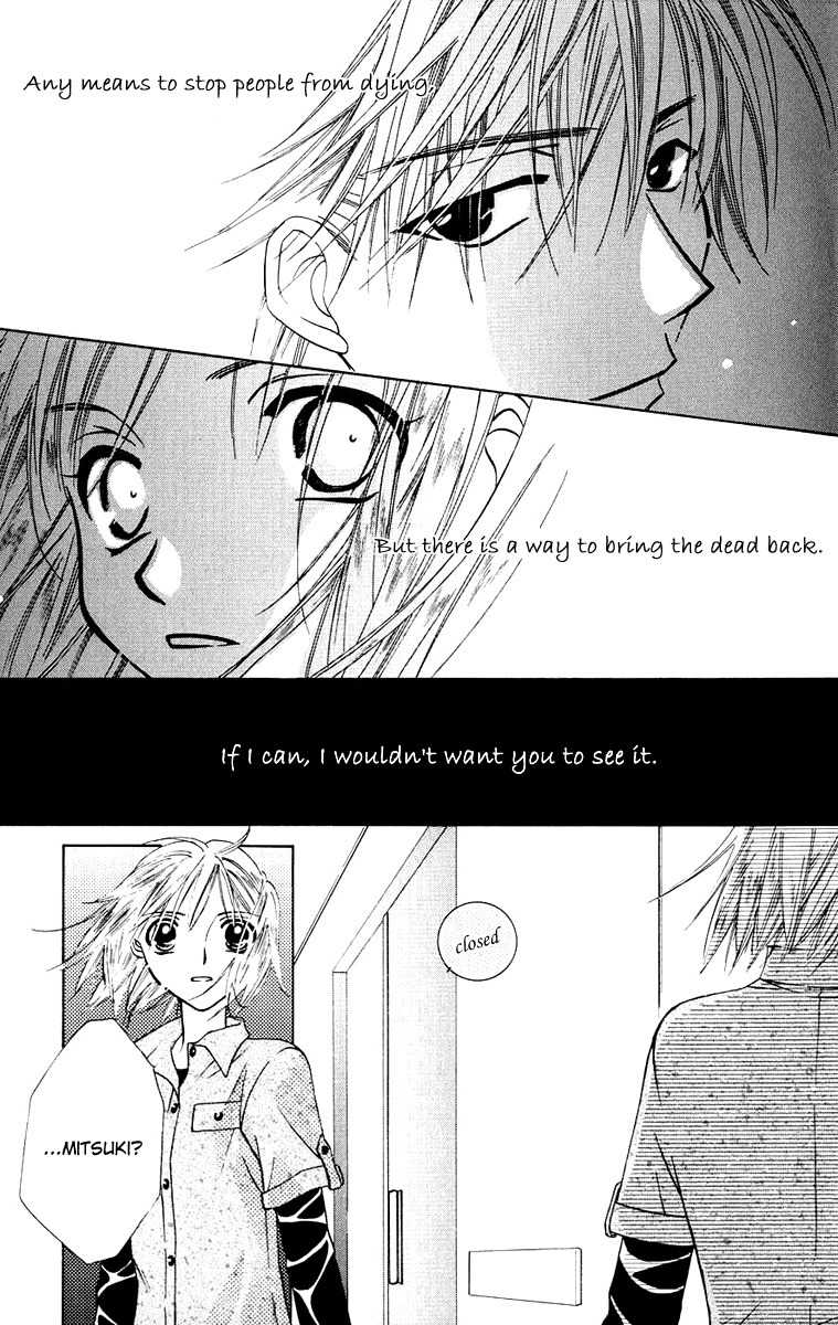 Platinum Garden Chapter 30 page 31 - Chapter 30