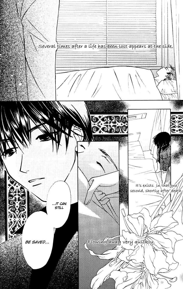 Platinum Garden Chapter 30 page 32 - Chapter 30