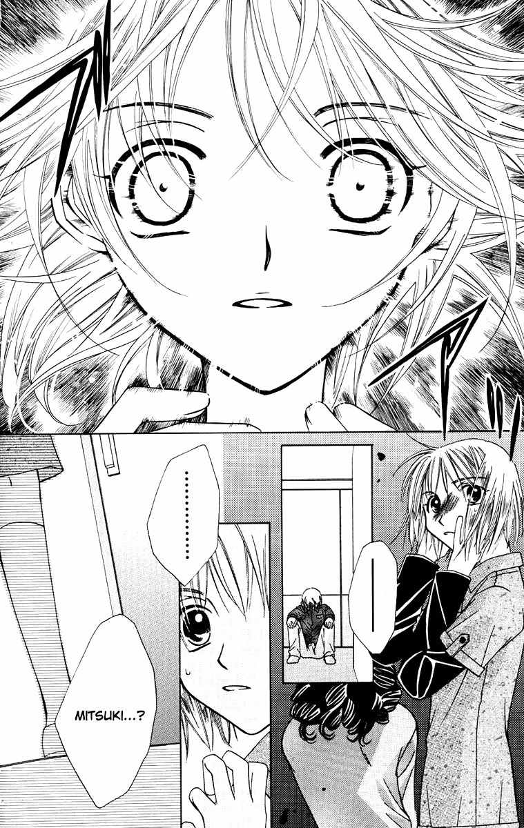Platinum Garden Chapter 30 page 34 - Chapter 30
