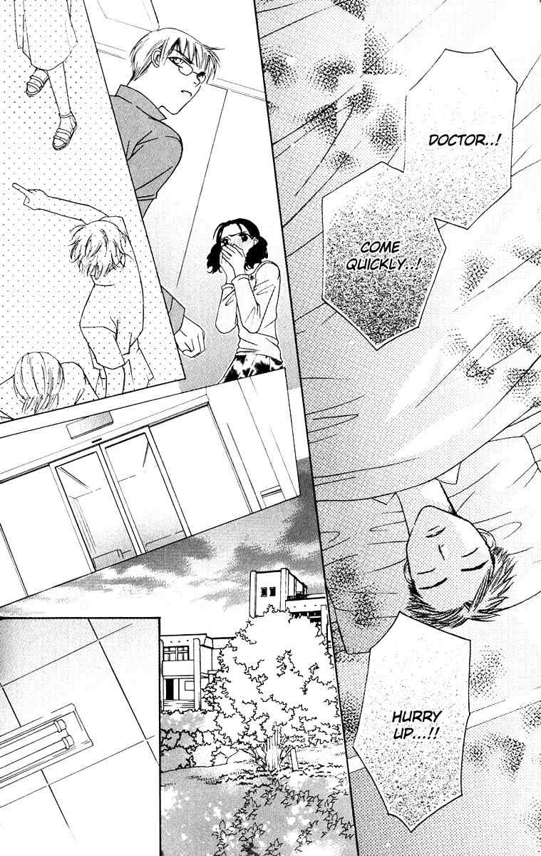 Platinum Garden Chapter 30 page 36 - Chapter 30