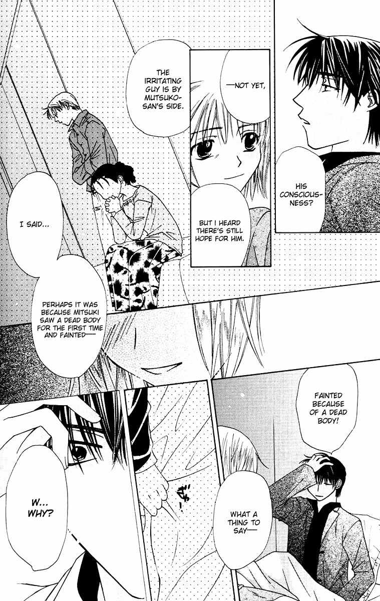 Platinum Garden Chapter 30 page 38 - Chapter 30