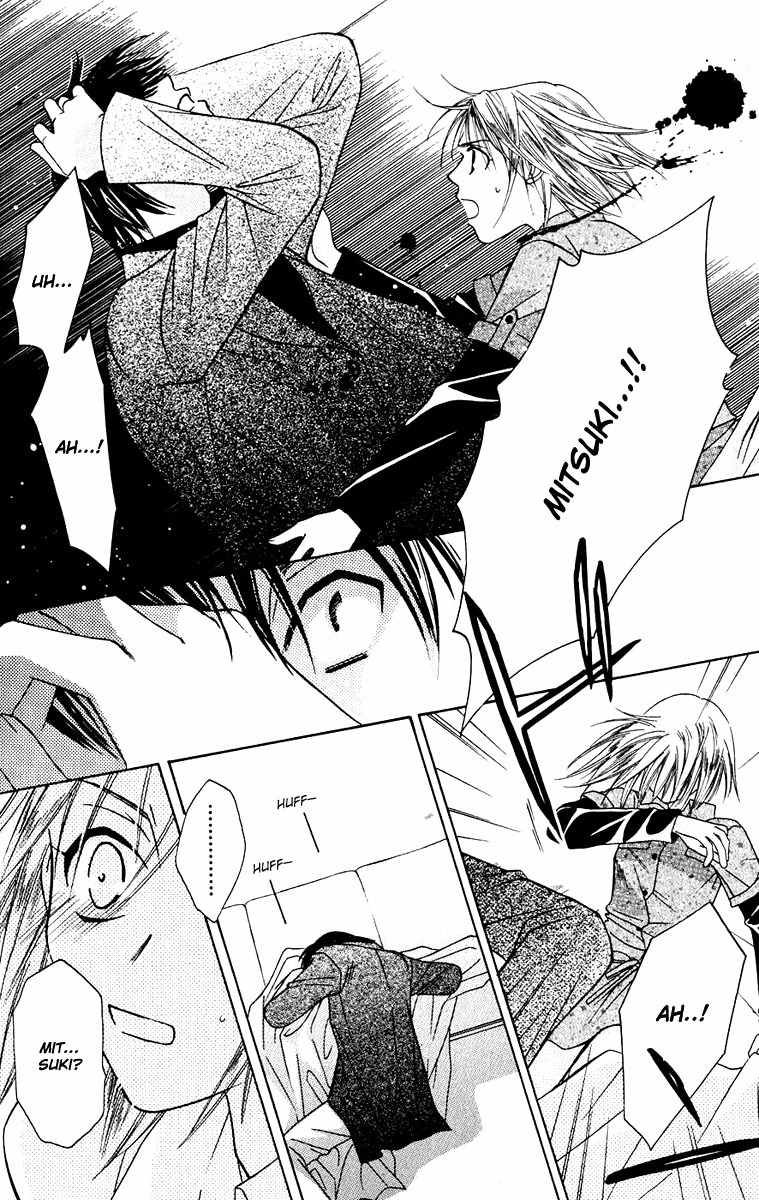 Platinum Garden Chapter 30 page 40 - Chapter 30