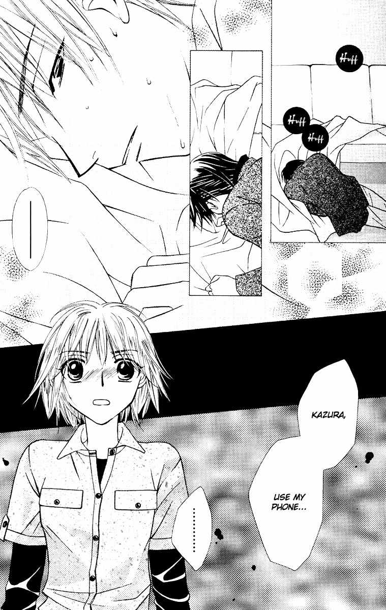 Platinum Garden Chapter 30 page 42 - Chapter 30