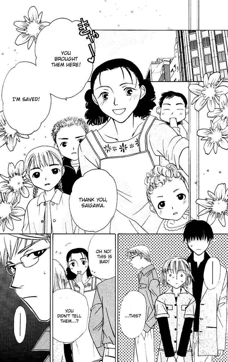 Platinum Garden Chapter 30 page 7 - Chapter 30