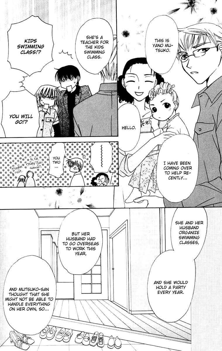 Platinum Garden Chapter 30 page 8 - Chapter 30