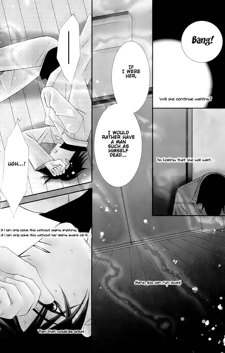 Platinum Garden Chapter 31 page 11 - Chapter 31