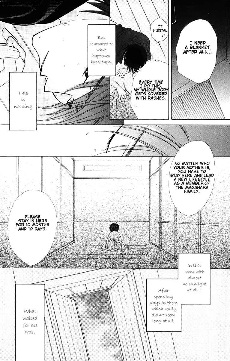 Platinum Garden Chapter 31 page 21 - Chapter 31
