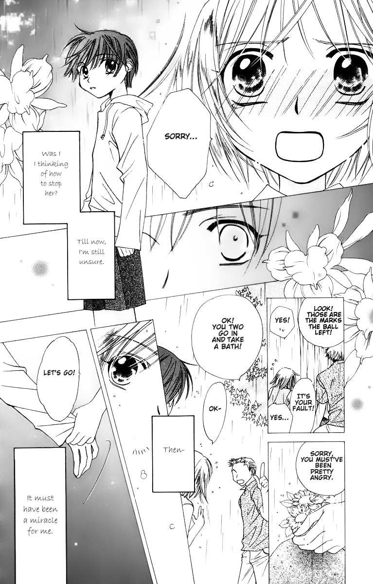 Platinum Garden Chapter 31 page 29 - Chapter 31