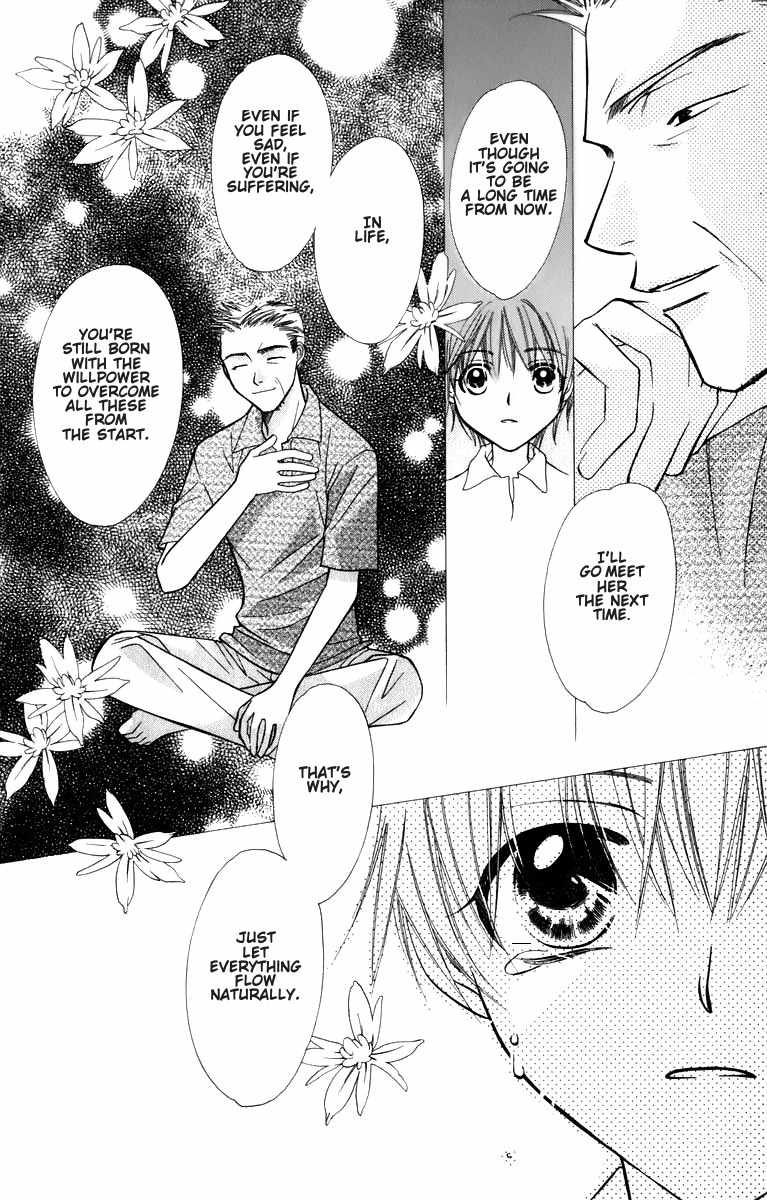 Platinum Garden Chapter 31 page 33 - Chapter 31