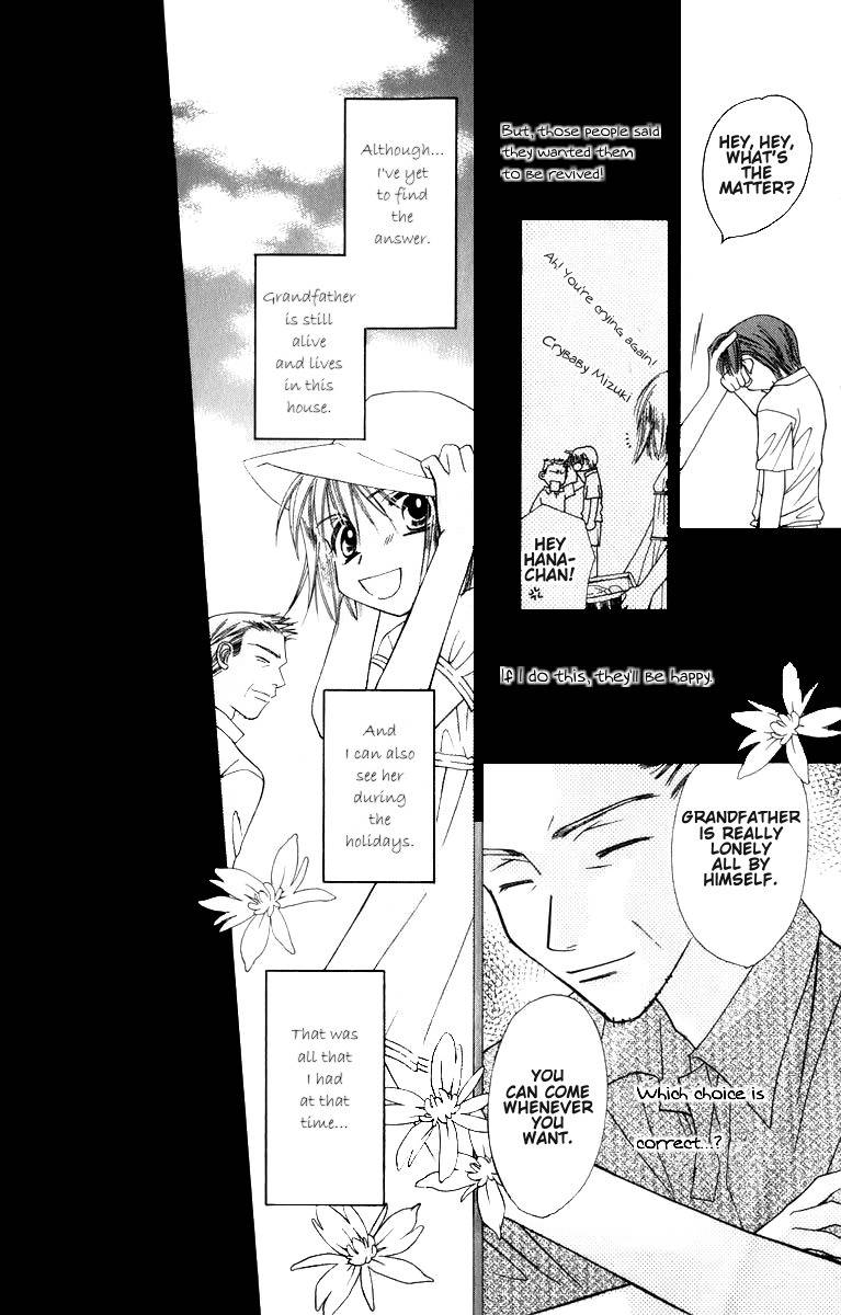 Platinum Garden Chapter 31 page 34 - Chapter 31