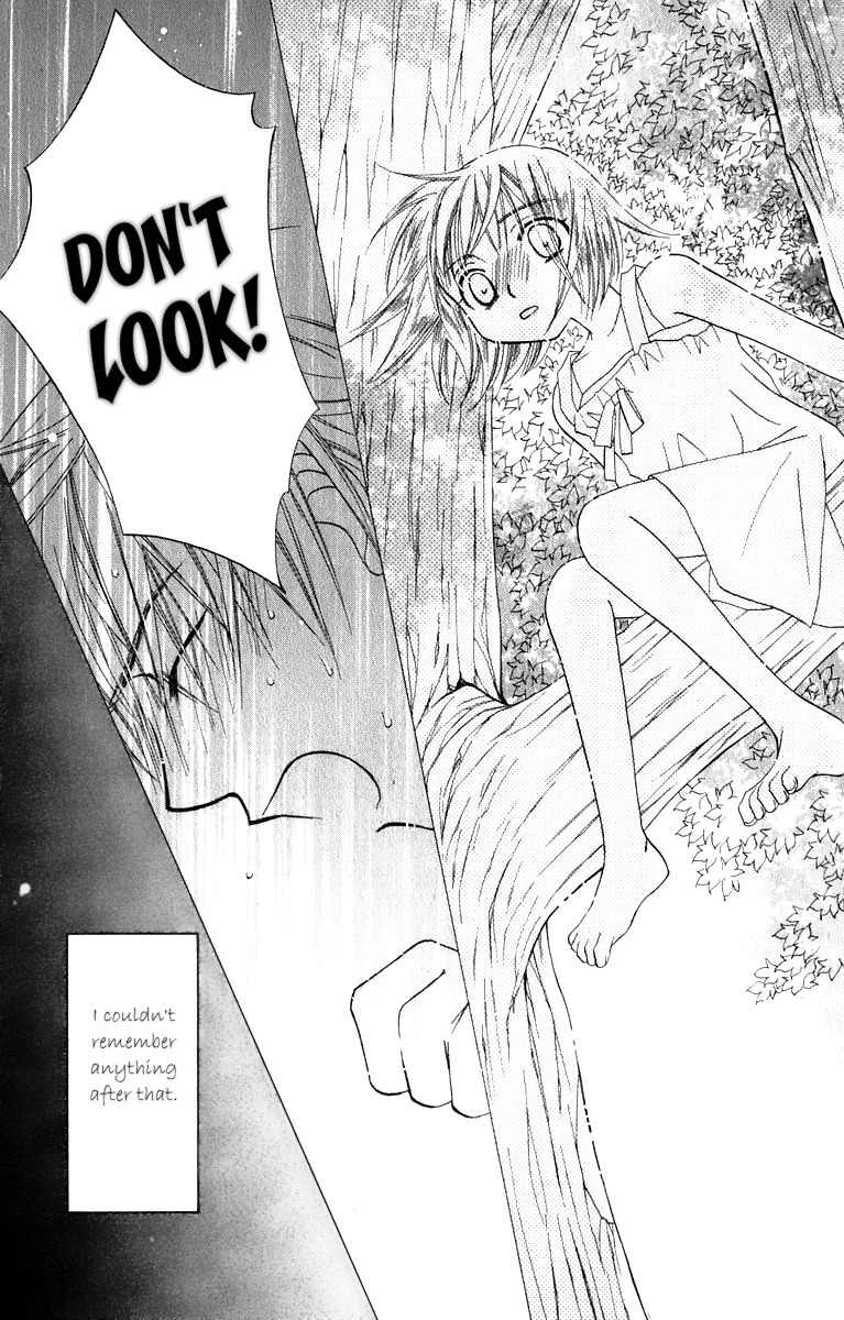 Platinum Garden Chapter 31 page 40 - Chapter 31