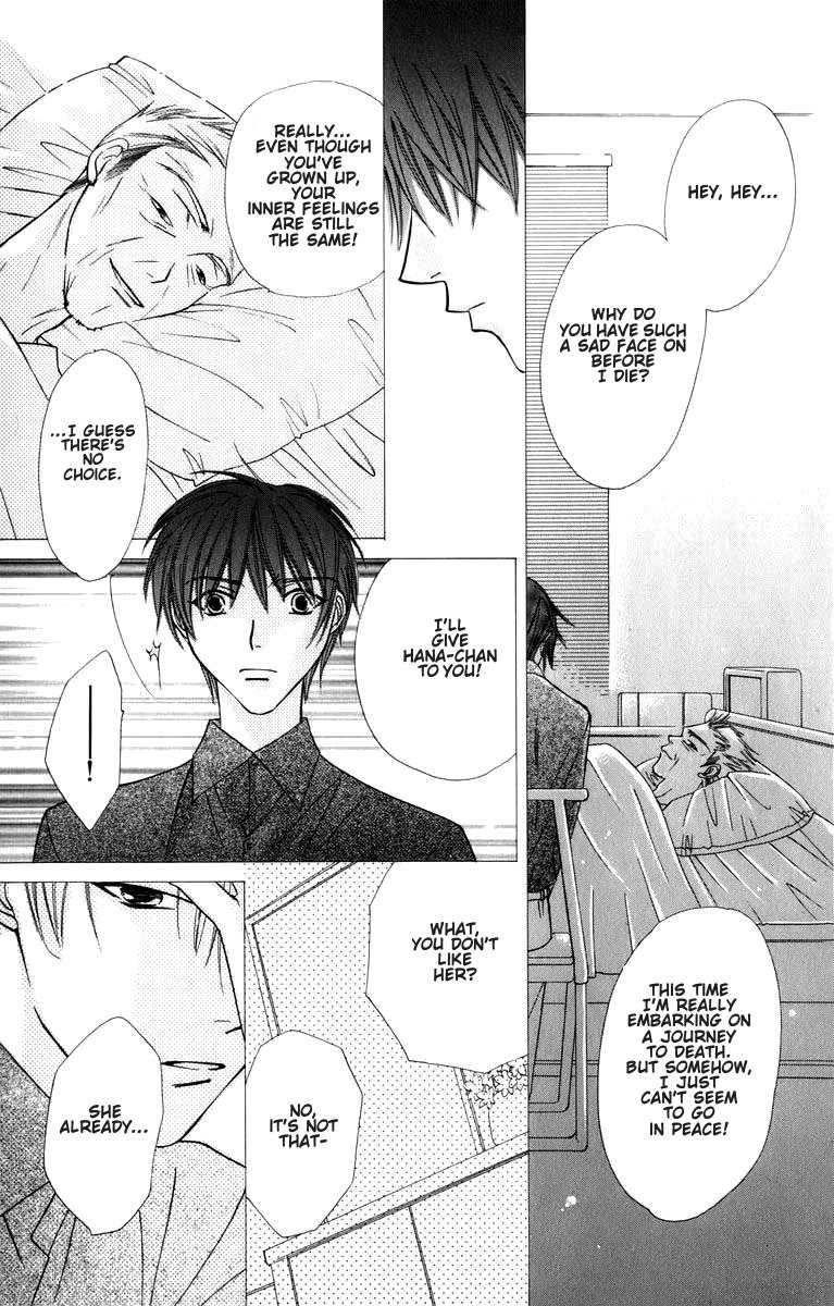Platinum Garden Chapter 31 page 42 - Chapter 31