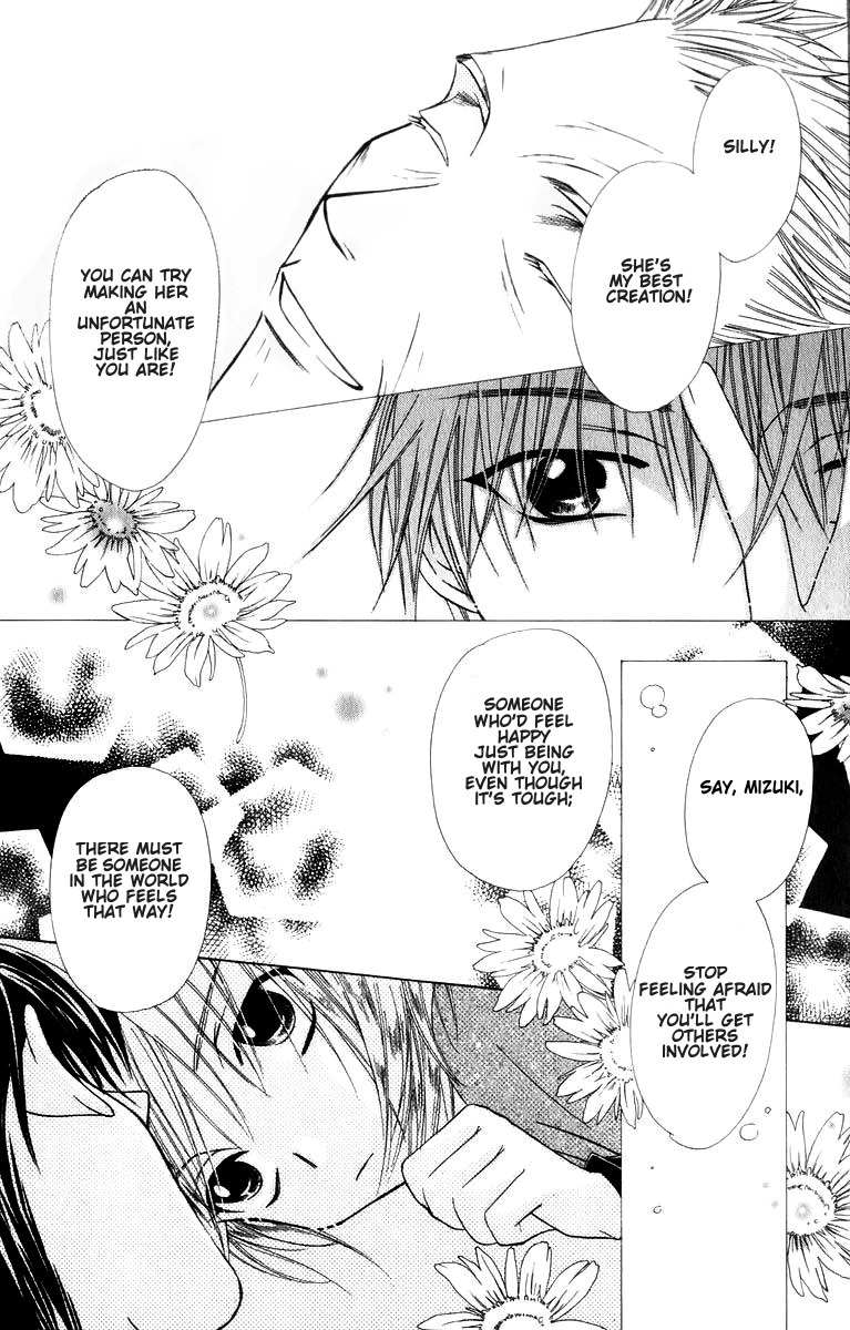 Platinum Garden Chapter 31 page 43 - Chapter 31