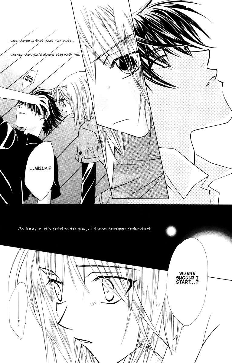 Platinum Garden Chapter 31 page 45 - Chapter 31