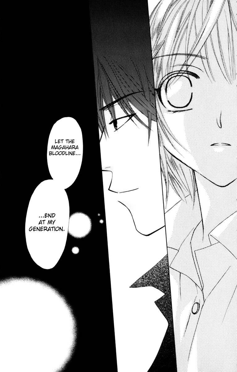 Platinum Garden Chapter 32 page 12 - Chapter 32