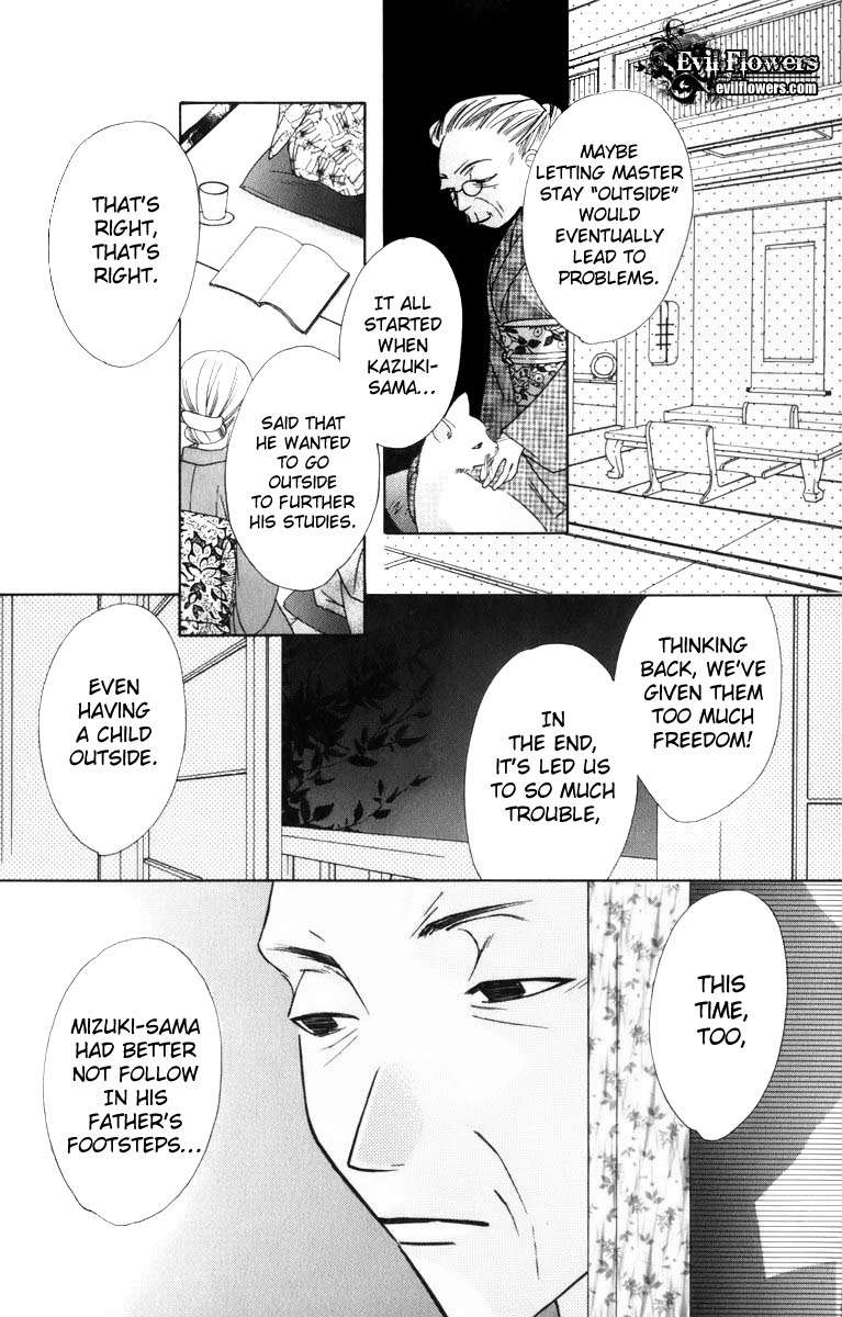 Platinum Garden Chapter 32 page 13 - Chapter 32