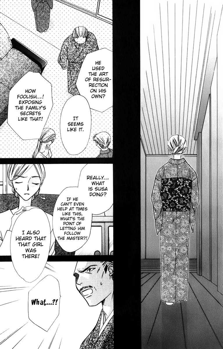 Platinum Garden Chapter 32 page 14 - Chapter 32