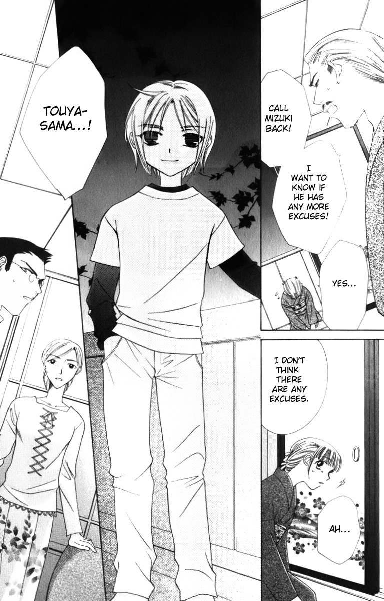 Platinum Garden Chapter 32 page 15 - Chapter 32