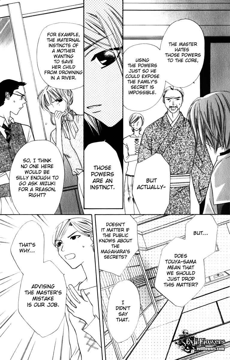Platinum Garden Chapter 32 page 16 - Chapter 32