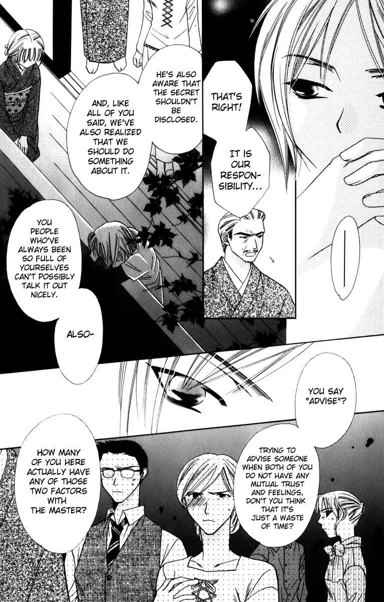 Platinum Garden Chapter 32 page 17 - Chapter 32