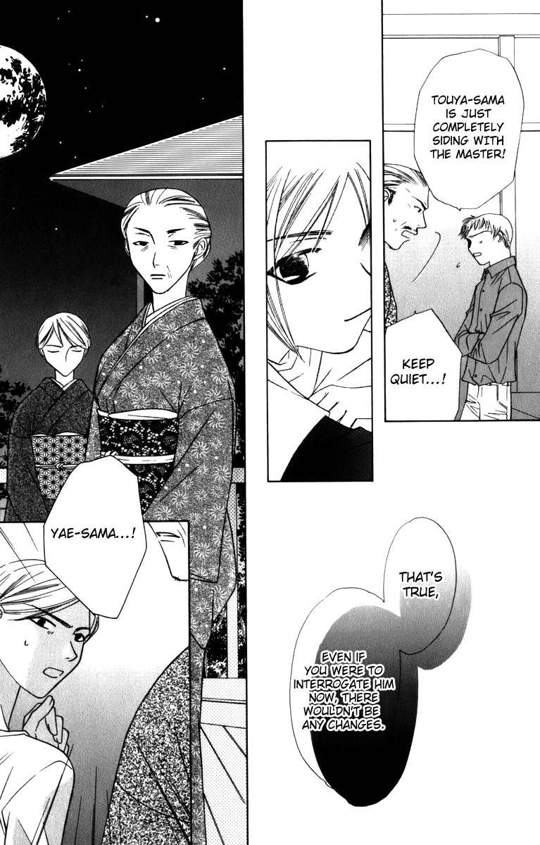 Platinum Garden Chapter 32 page 18 - Chapter 32