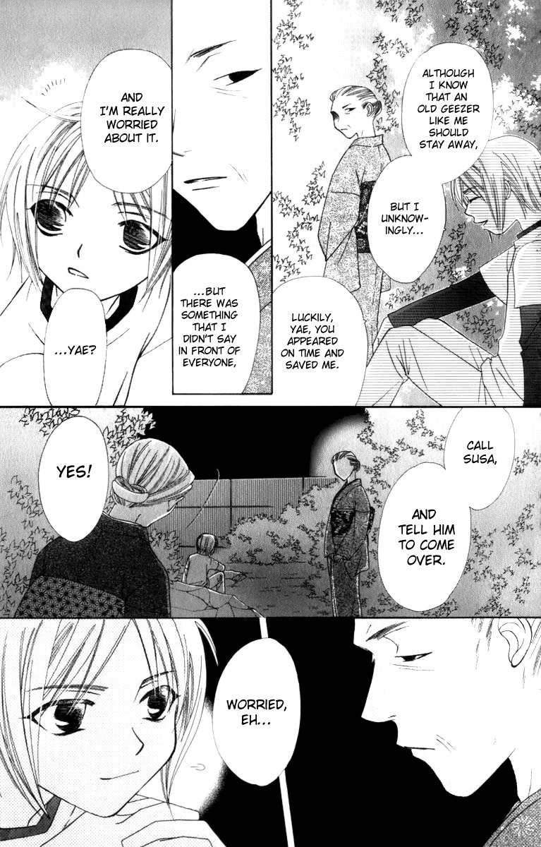 Platinum Garden Chapter 32 page 20 - Chapter 32