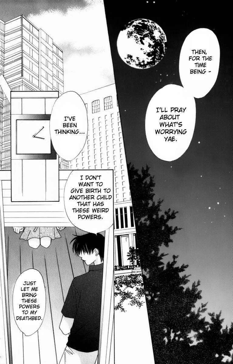 Platinum Garden Chapter 32 page 21 - Chapter 32