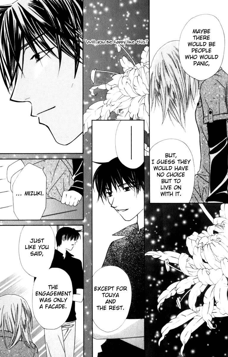 Platinum Garden Chapter 32 page 22 - Chapter 32