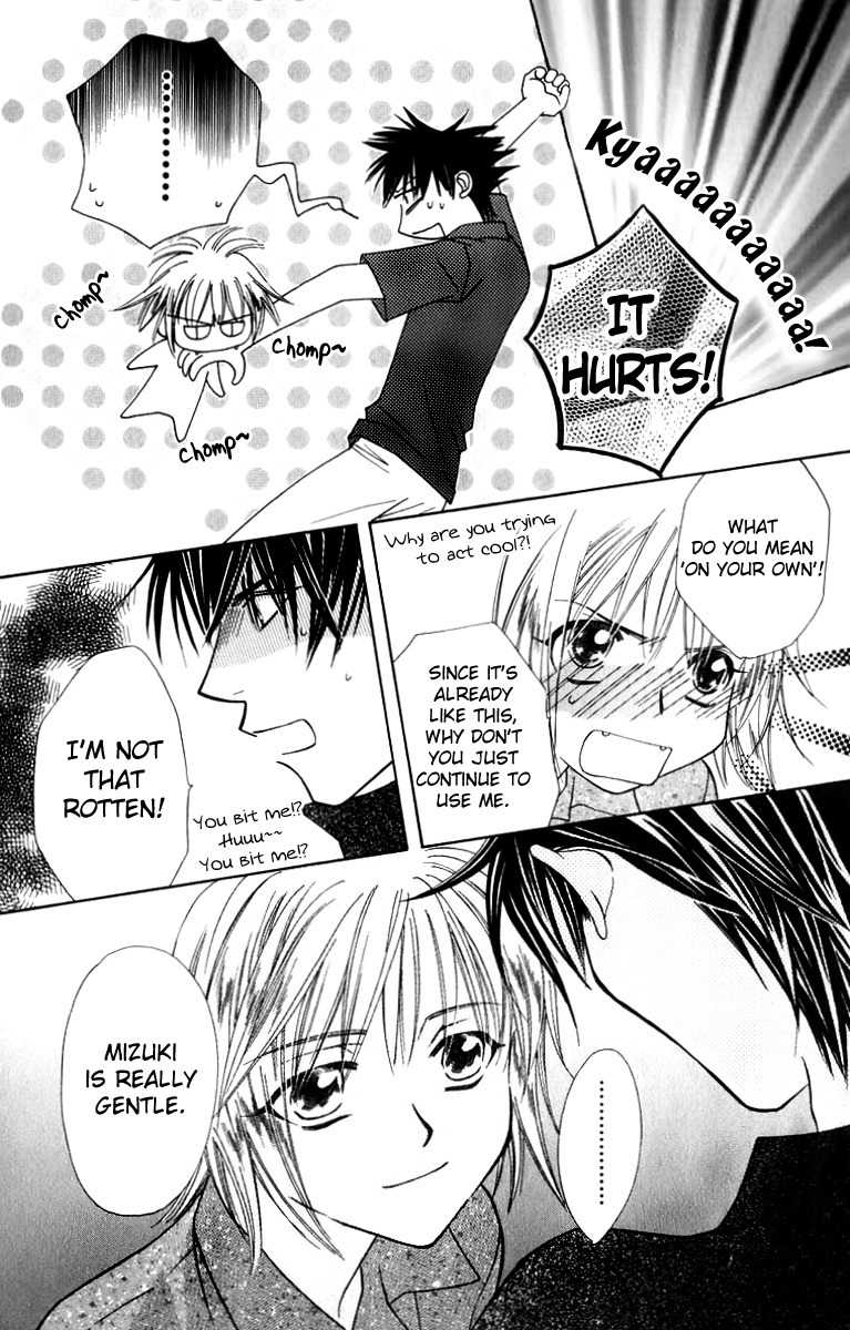 Platinum Garden Chapter 32 page 24 - Chapter 32