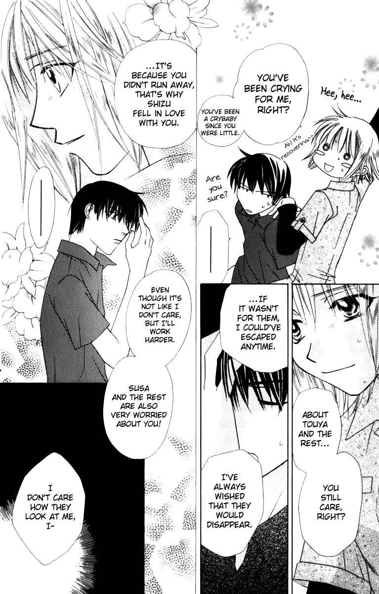 Platinum Garden Chapter 32 page 29 - Chapter 32