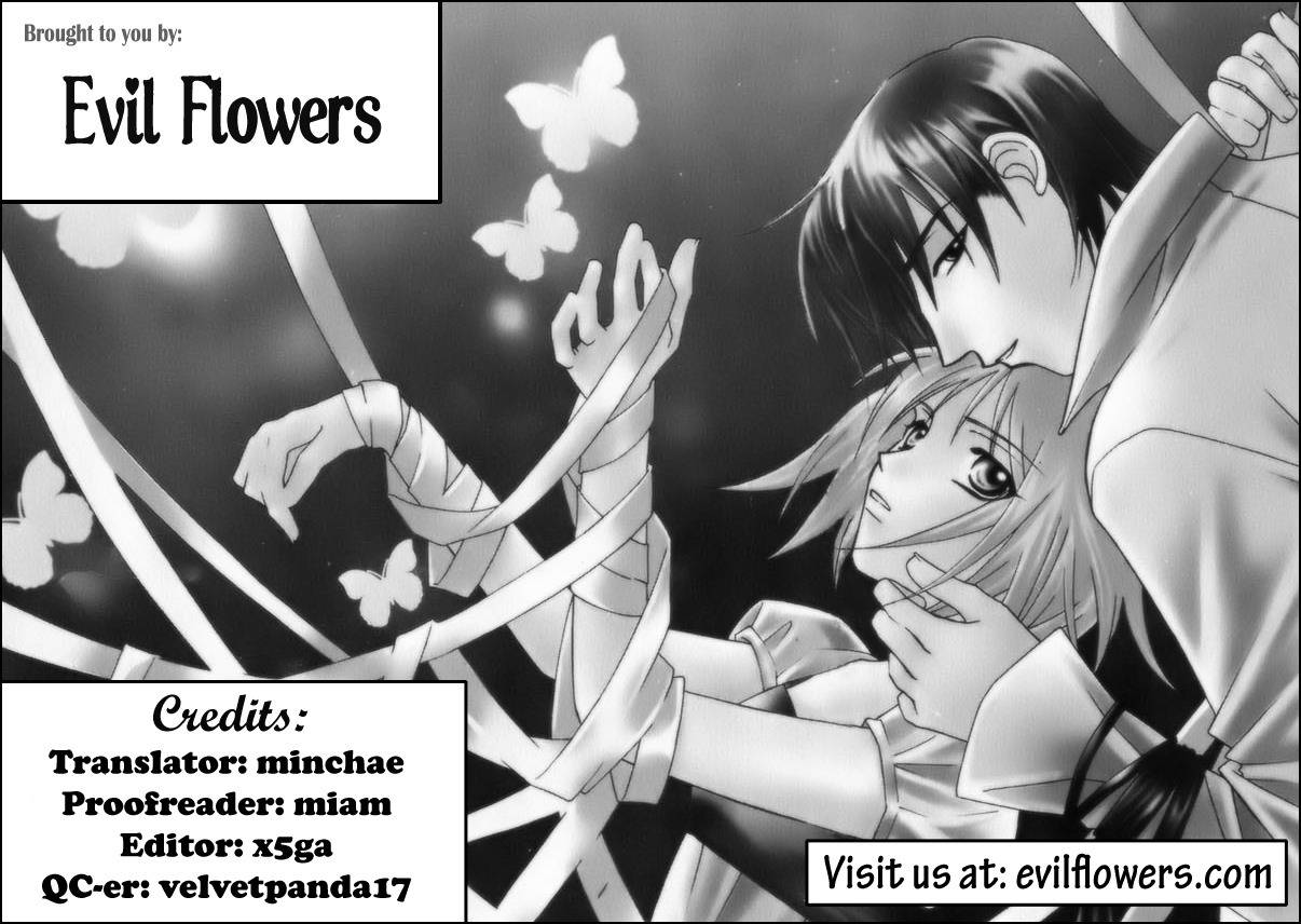 Platinum Garden Chapter 32 page 3 - Chapter 32