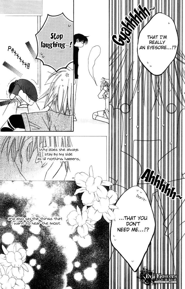 Platinum Garden Chapter 32 page 33 - Chapter 32