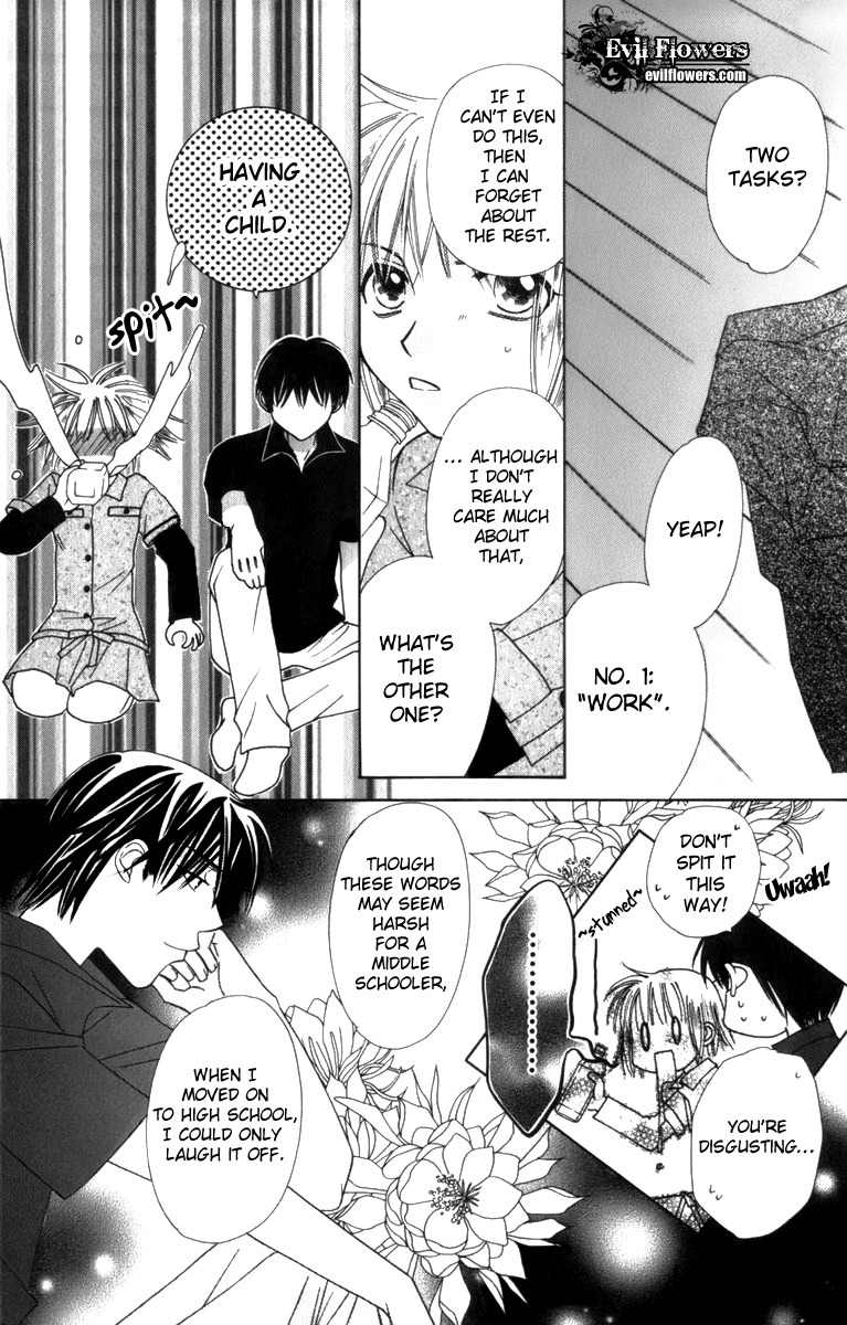 Platinum Garden Chapter 32 page 6 - Chapter 32
