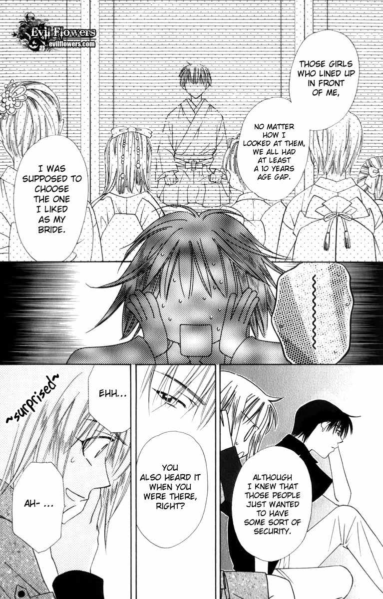 Platinum Garden Chapter 32 page 7 - Chapter 32