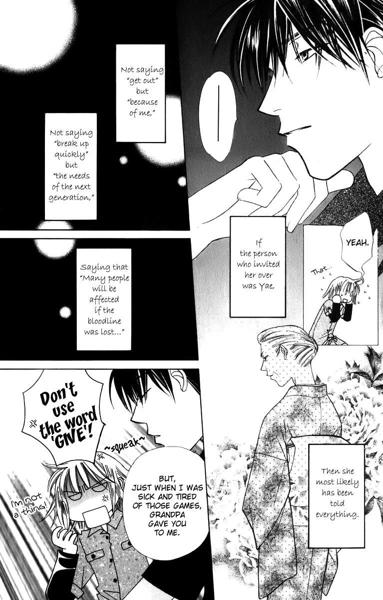 Platinum Garden Chapter 32 page 8 - Chapter 32